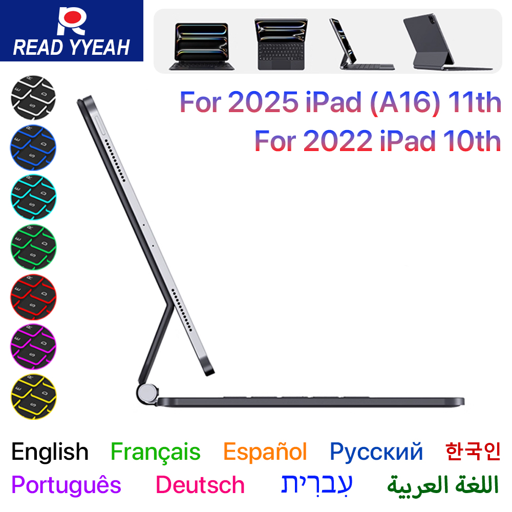 Ipad Cover Folio - Clavier Magique 2026 pour iPad 11e