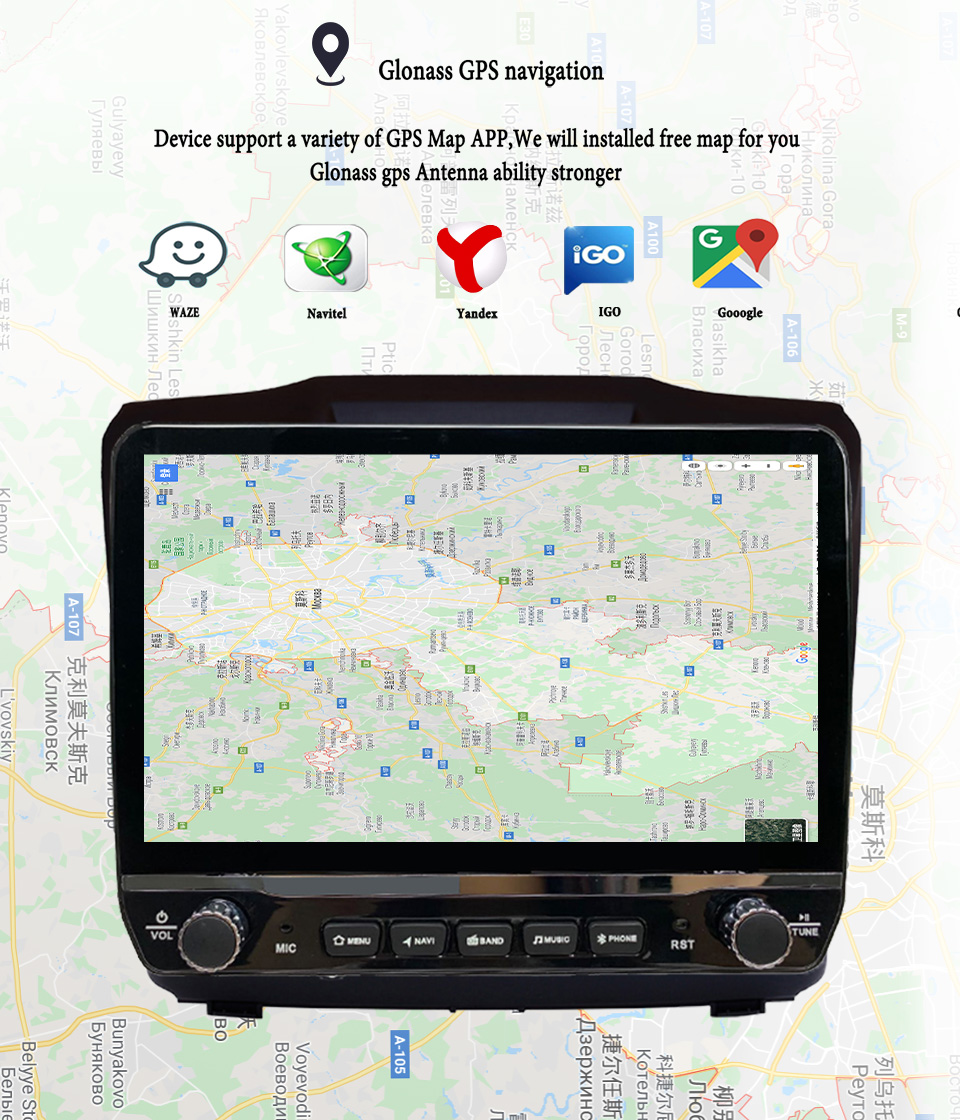 Tablet Danish Mobile & Accessories Photos - 2din Android 14 Autoradio multimédia PC