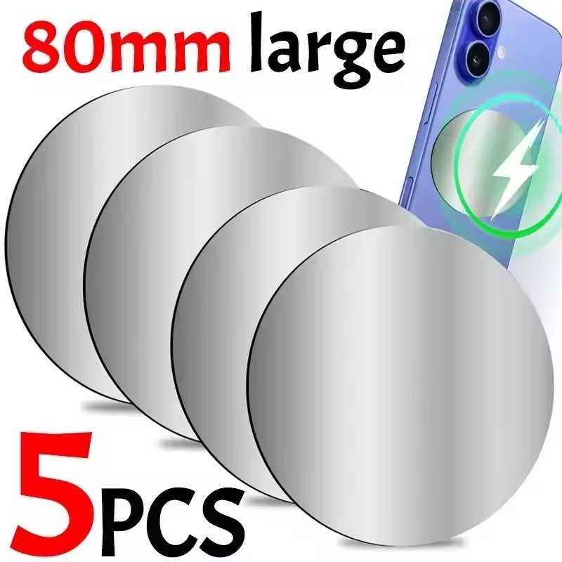 Tablet Accessories For Car - 1-5 Pièces Disque Métallique Magnétique 8CM