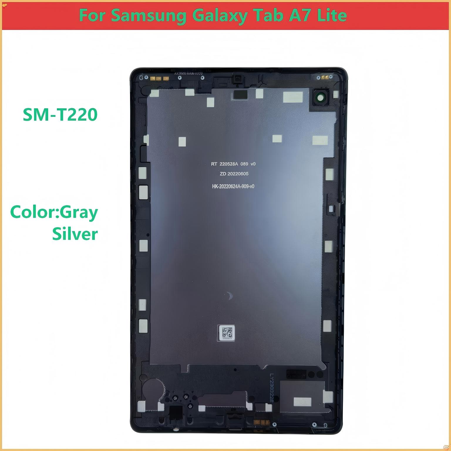 Tablet Accessories For Samsung - Coque arrière pour Samsung Galaxy Tab