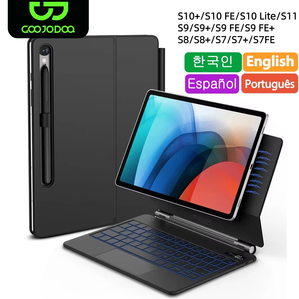 Clavier magique pour Samsung G - Ipad Cover Folio avis et prix