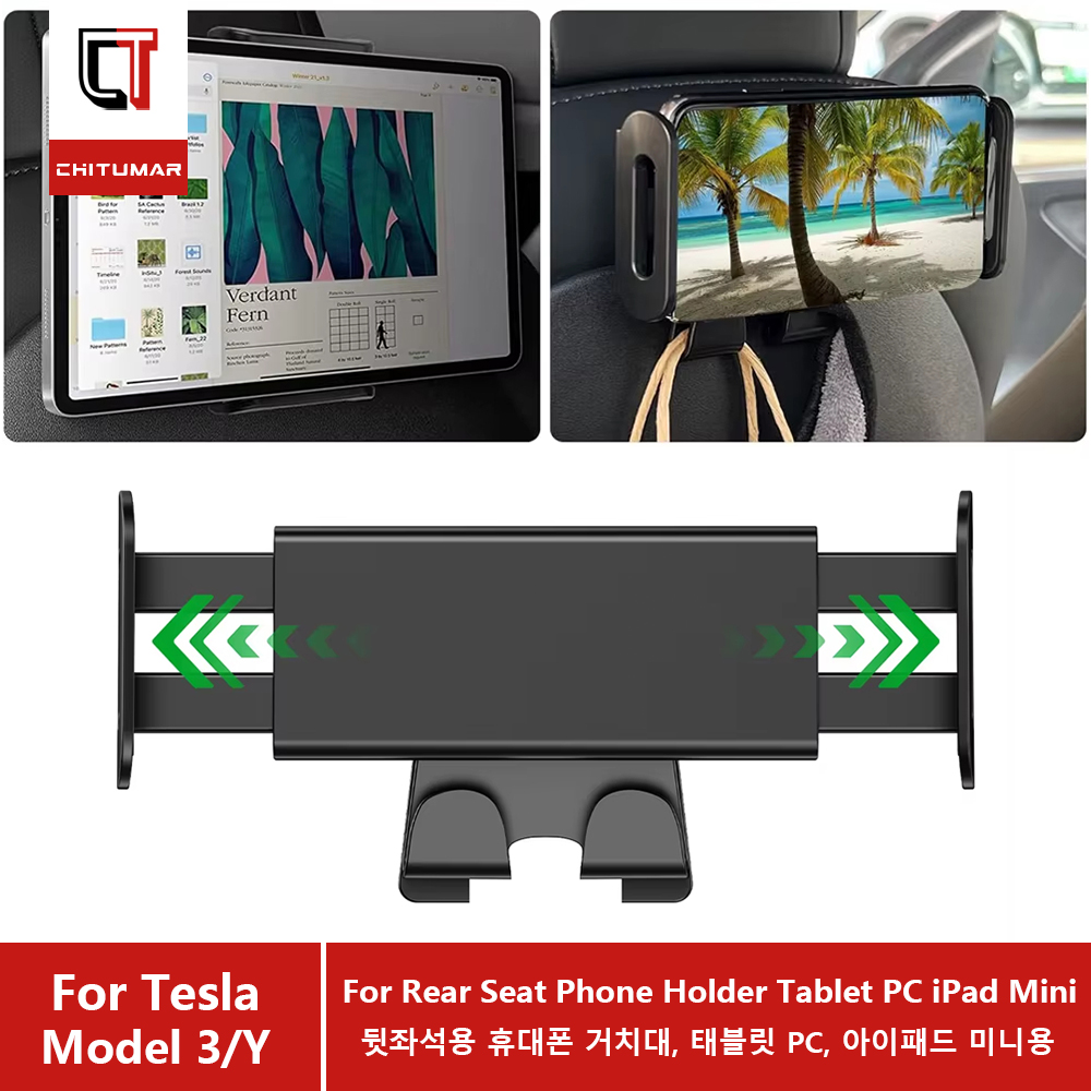 Support tablette et support té - Tesla Tablet Accessories avis et prix