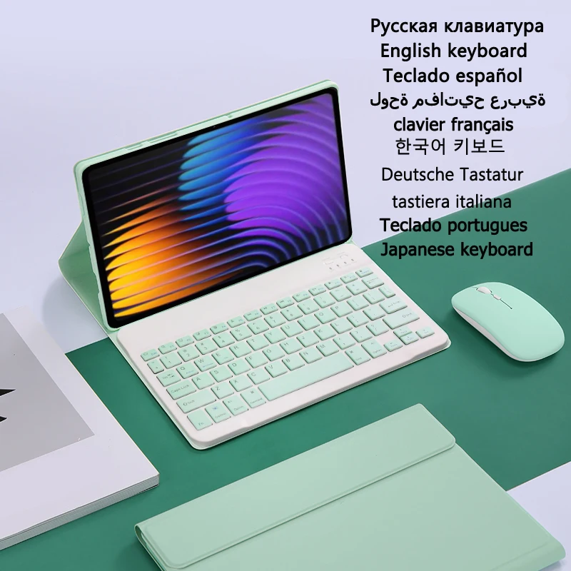 Étui avec clavier pour Xiaomi  - Redmi Tablet Accessories avis et prix