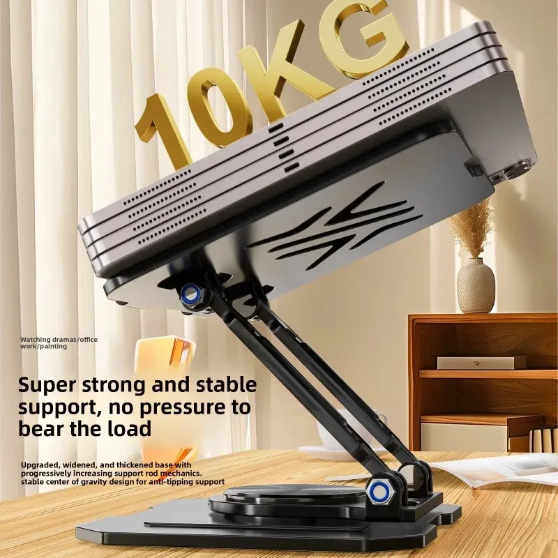 360 °   Support de tablette ro - Blackview Tablet Accessories avis et prix